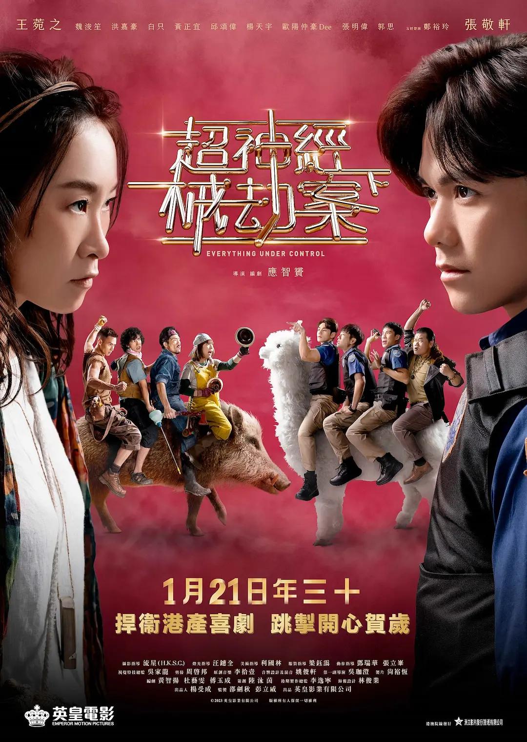 黄色网站举报(📉)