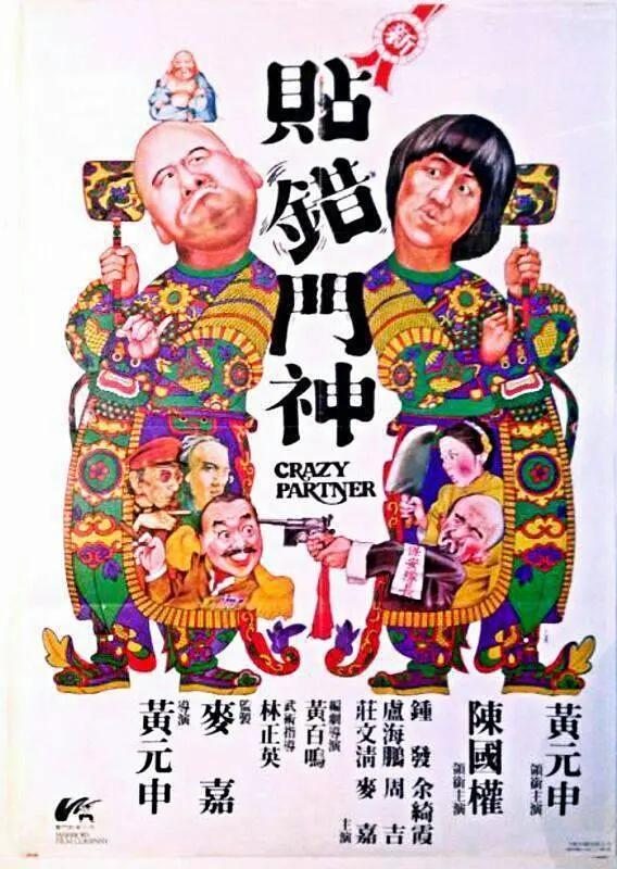 梦幻西游元宵活动(🐝)