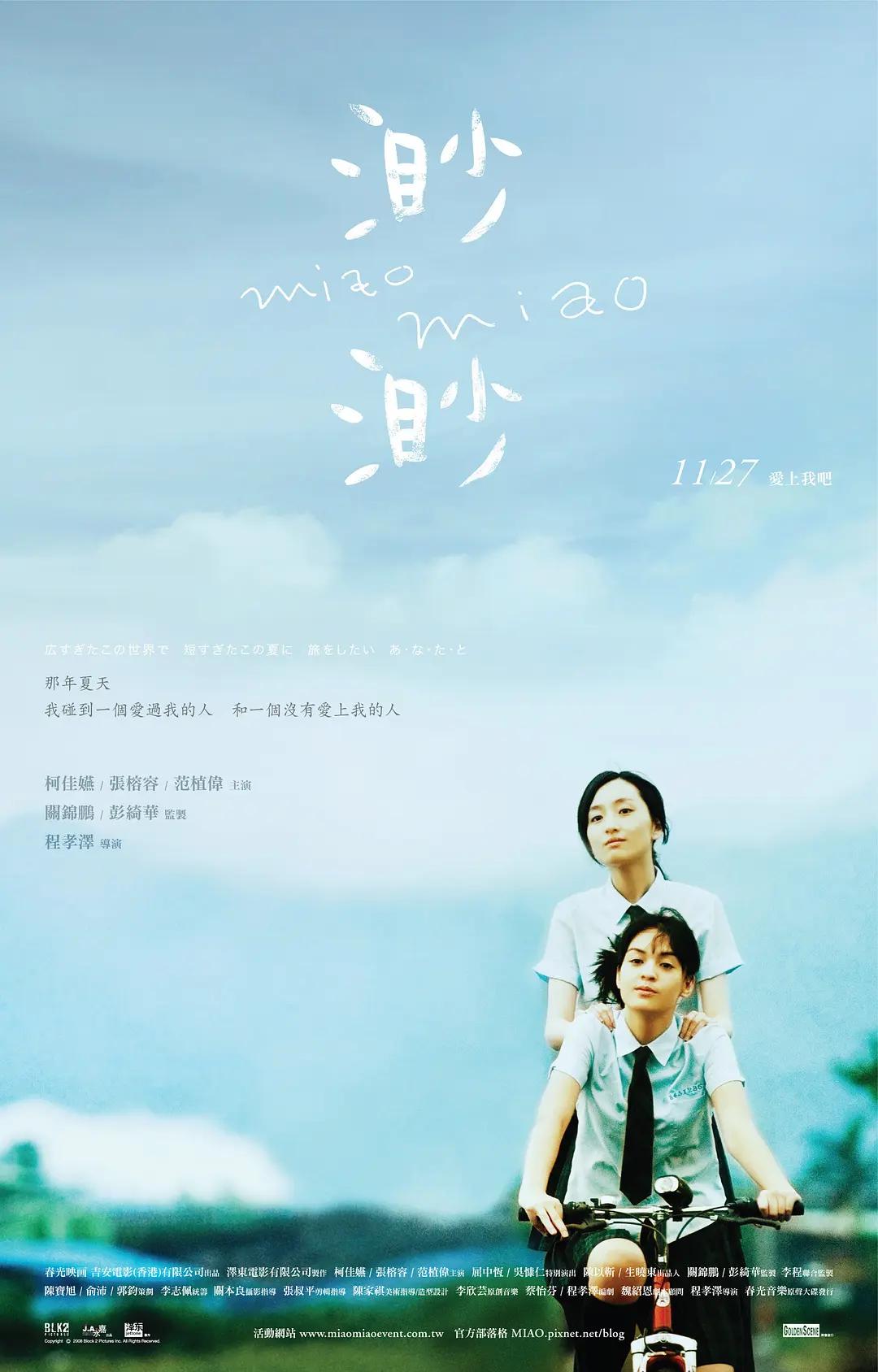国产96在线 | 国产(📙)