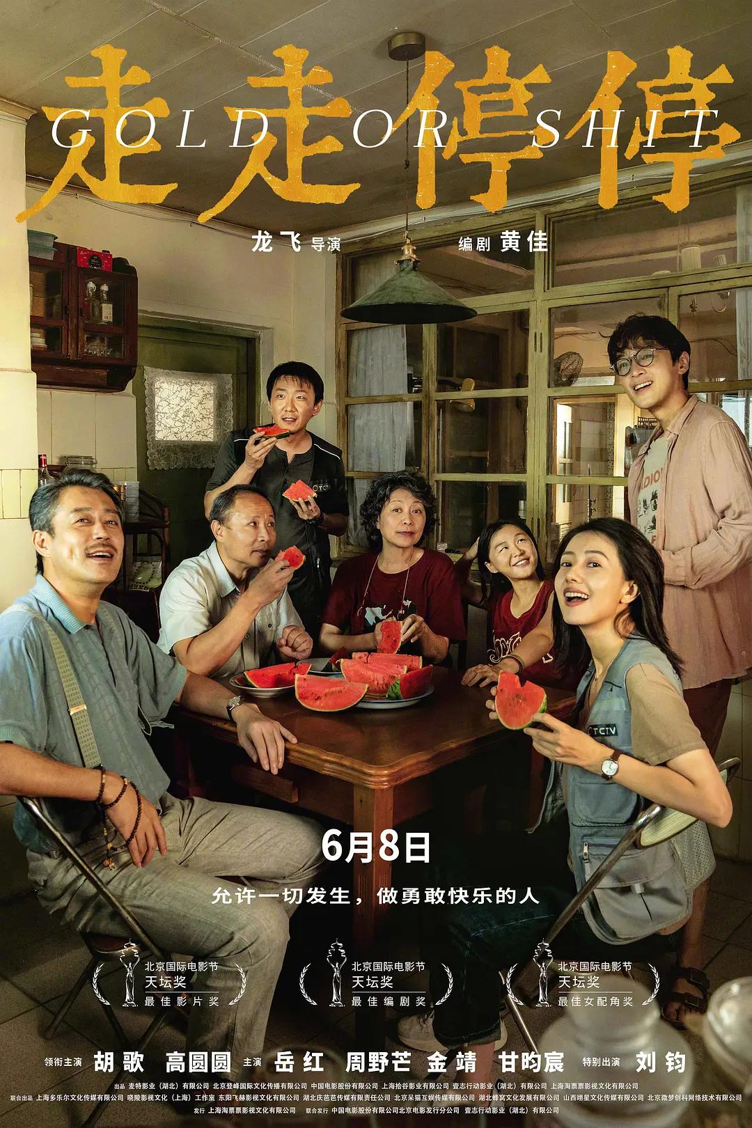 久久综合精品成人一本(🧤)