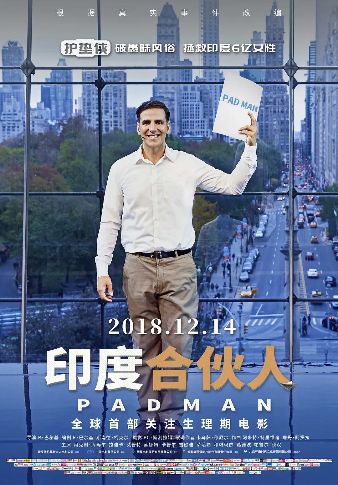 好男人资源(👊)