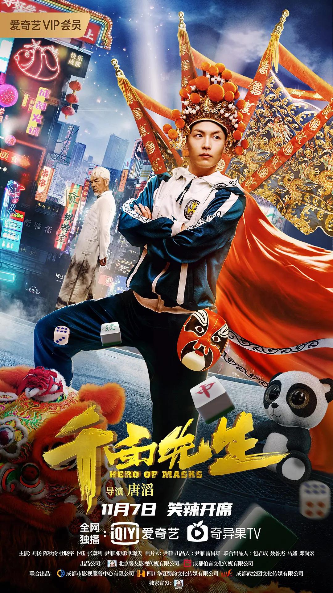 庥豆影视传媒播放详细(🚚)