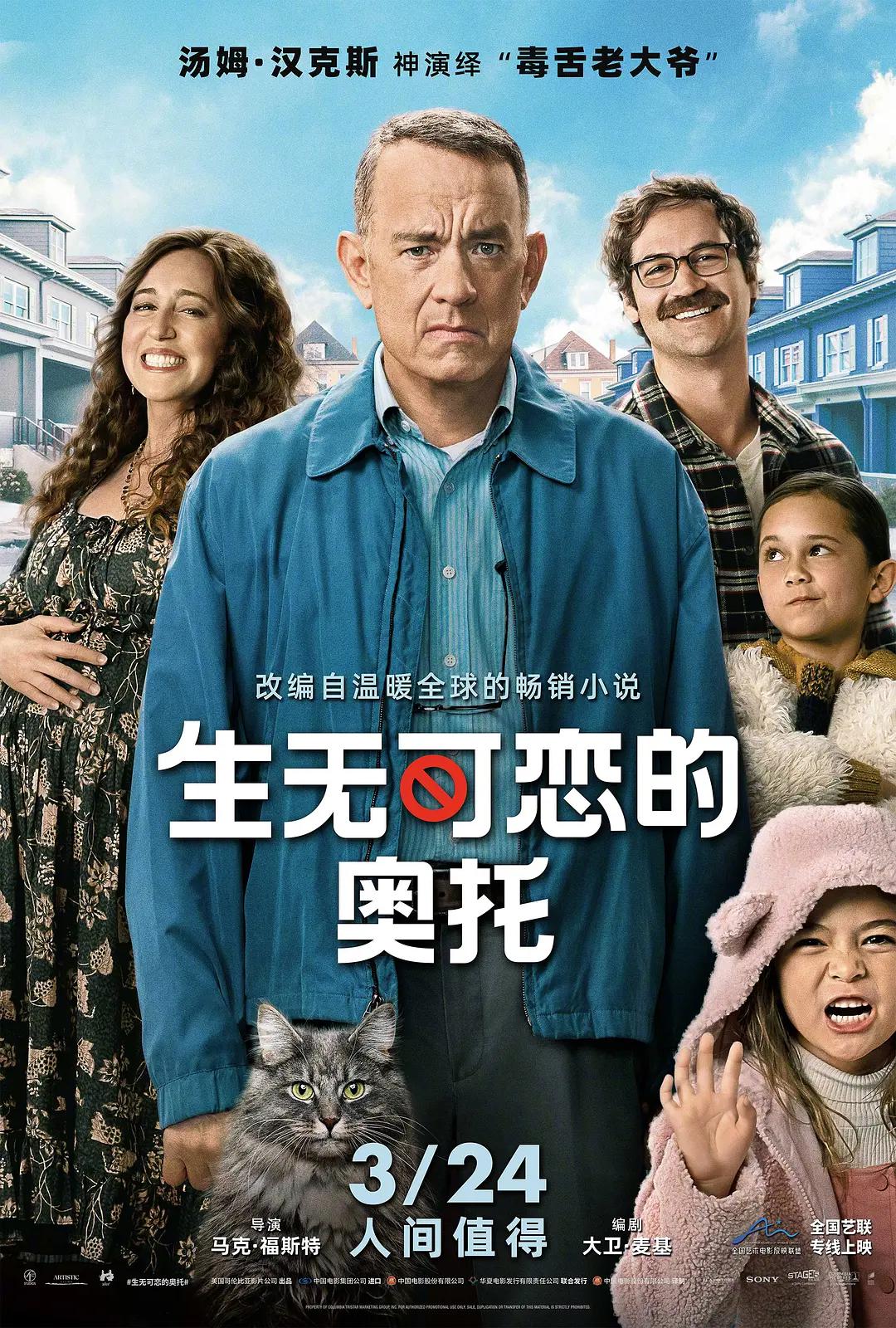 涨奶教练在车里吸我奶txt(🐮)