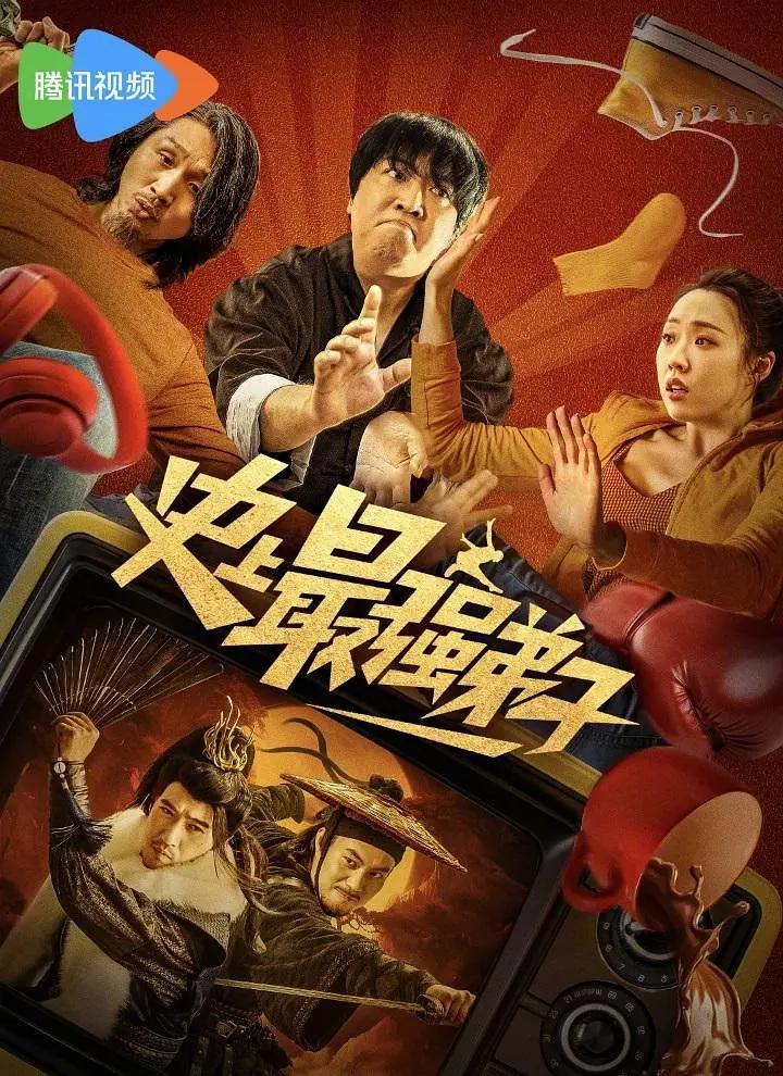成人小电影在线观看(🌿)