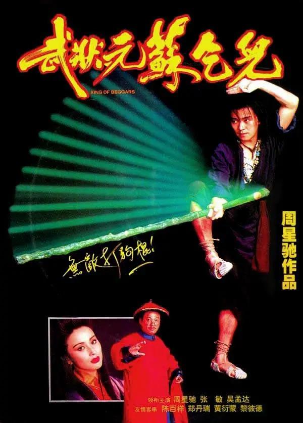 红桃视频免费观看电视剧(🖇)