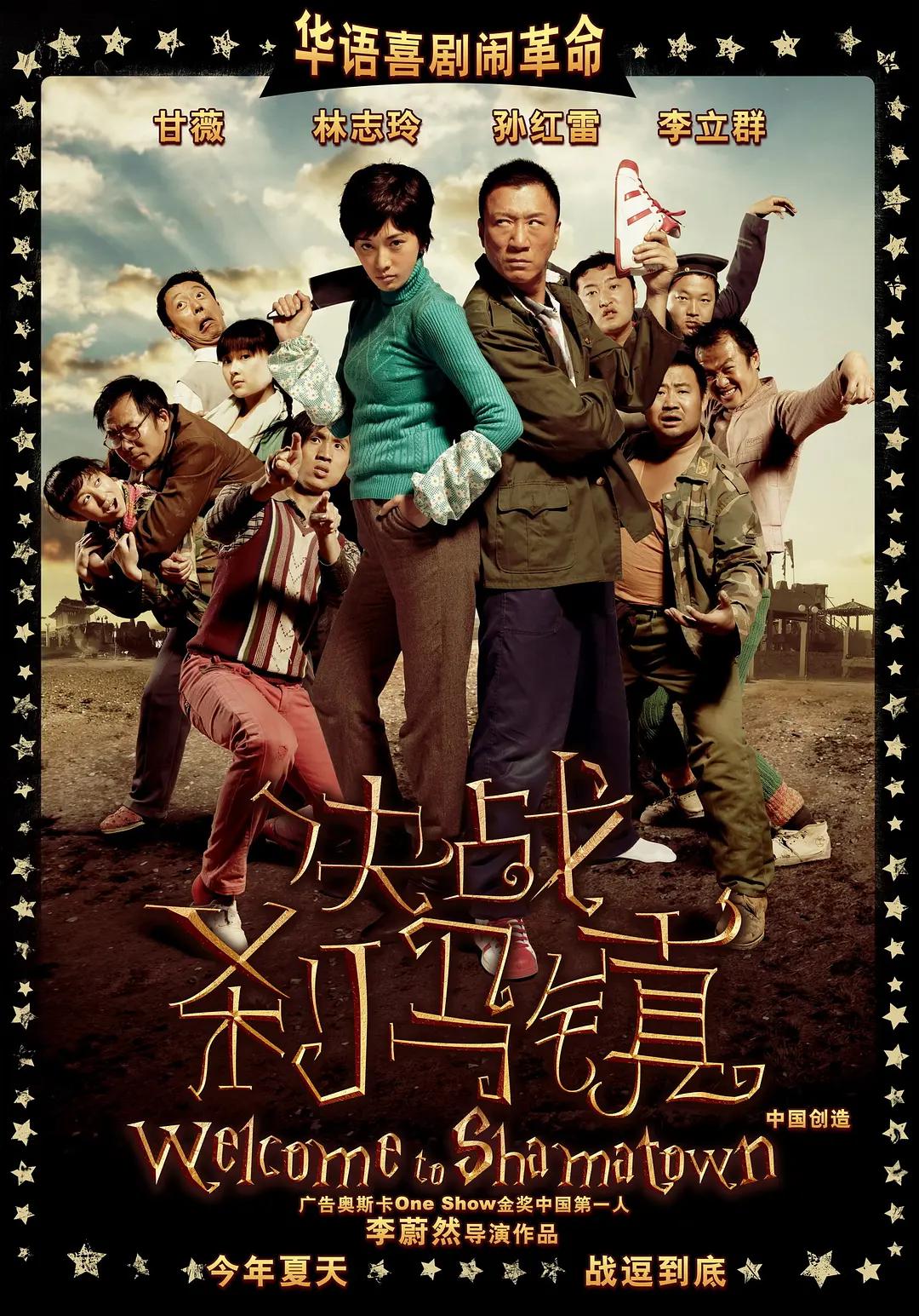 免费成人三级片(📁)
