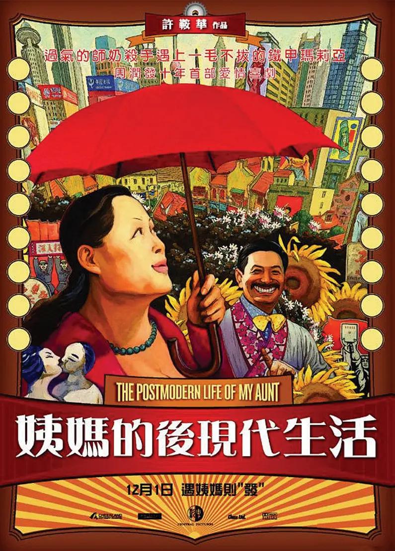 艳母手机在线观看(🏊)