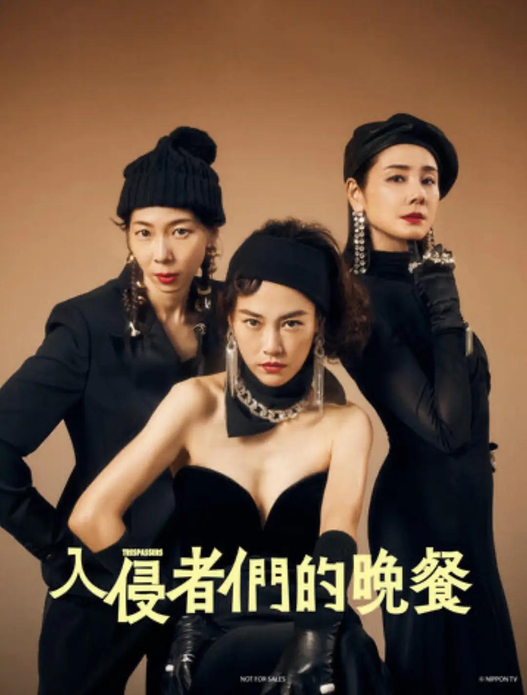 性迷宫在线播放(🤲)