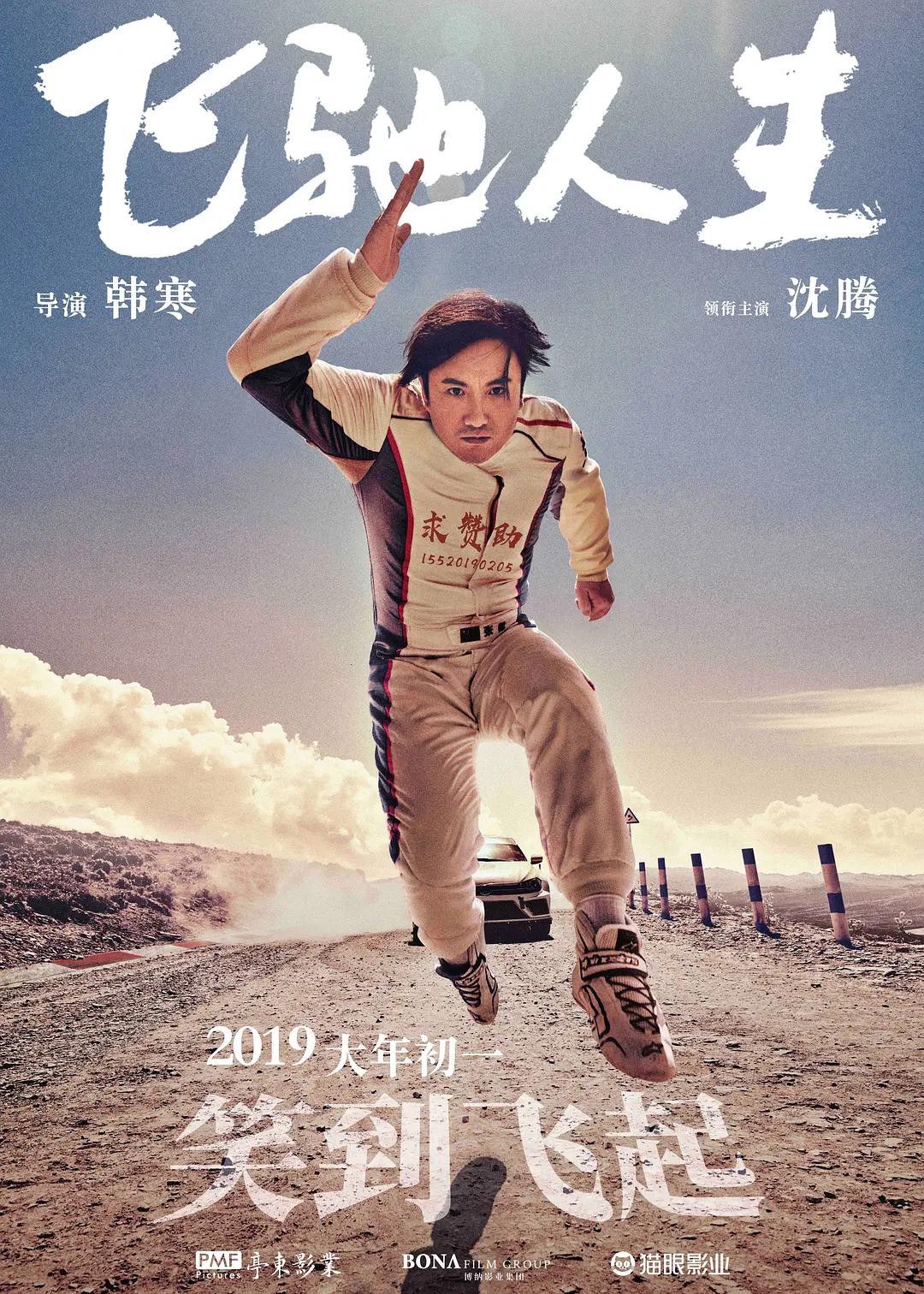 波多野结衣无码作品(⬅)