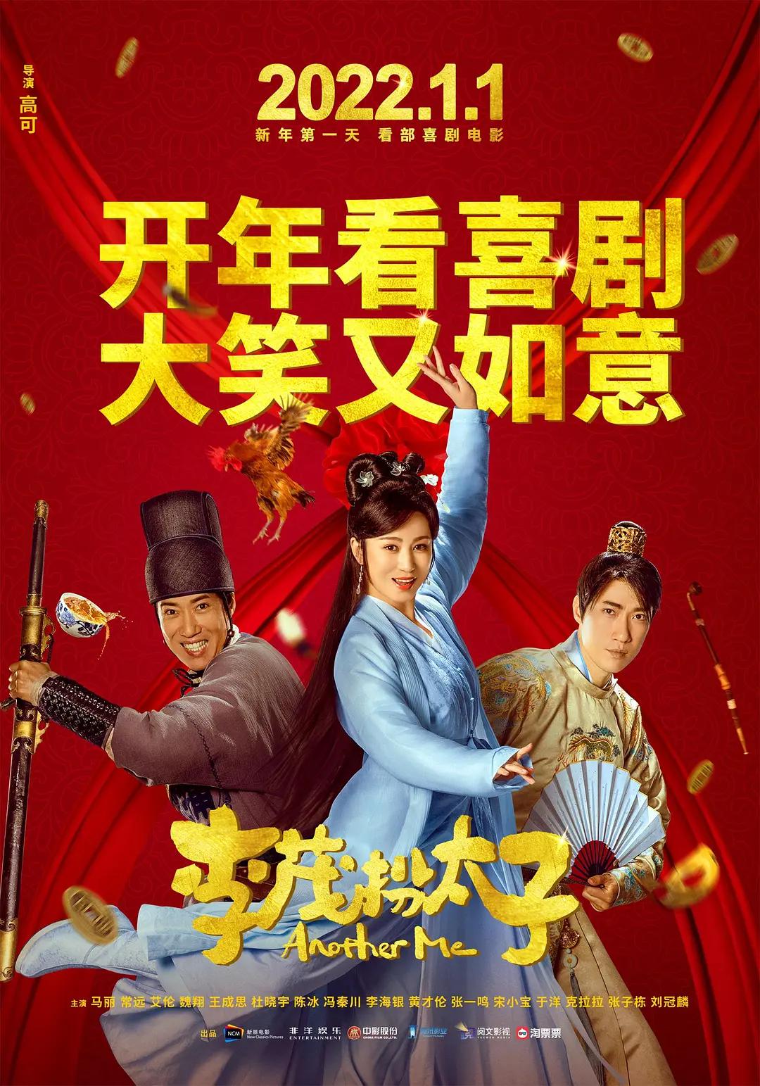 日本完美秘书(💡)
