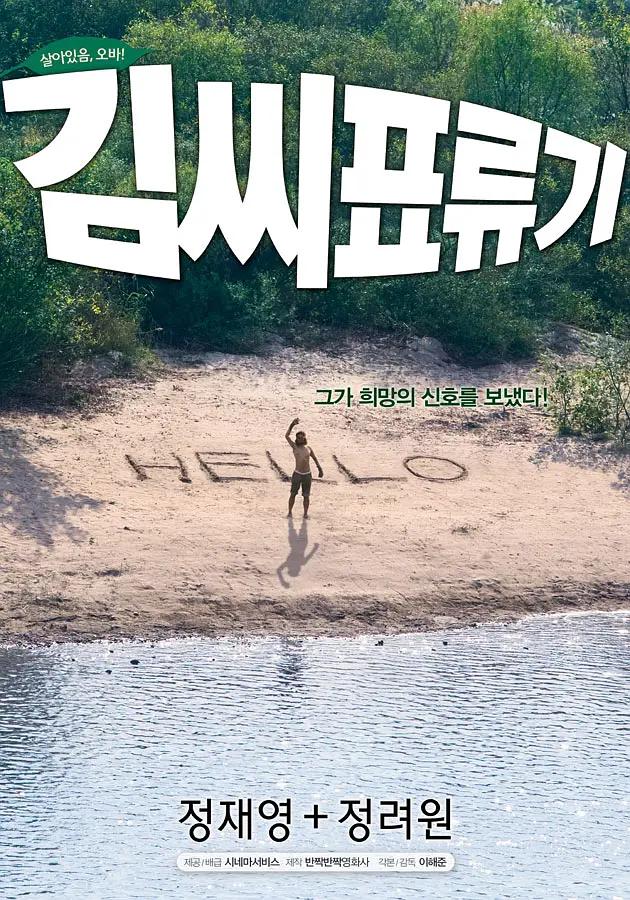 自拍小电影(💿)