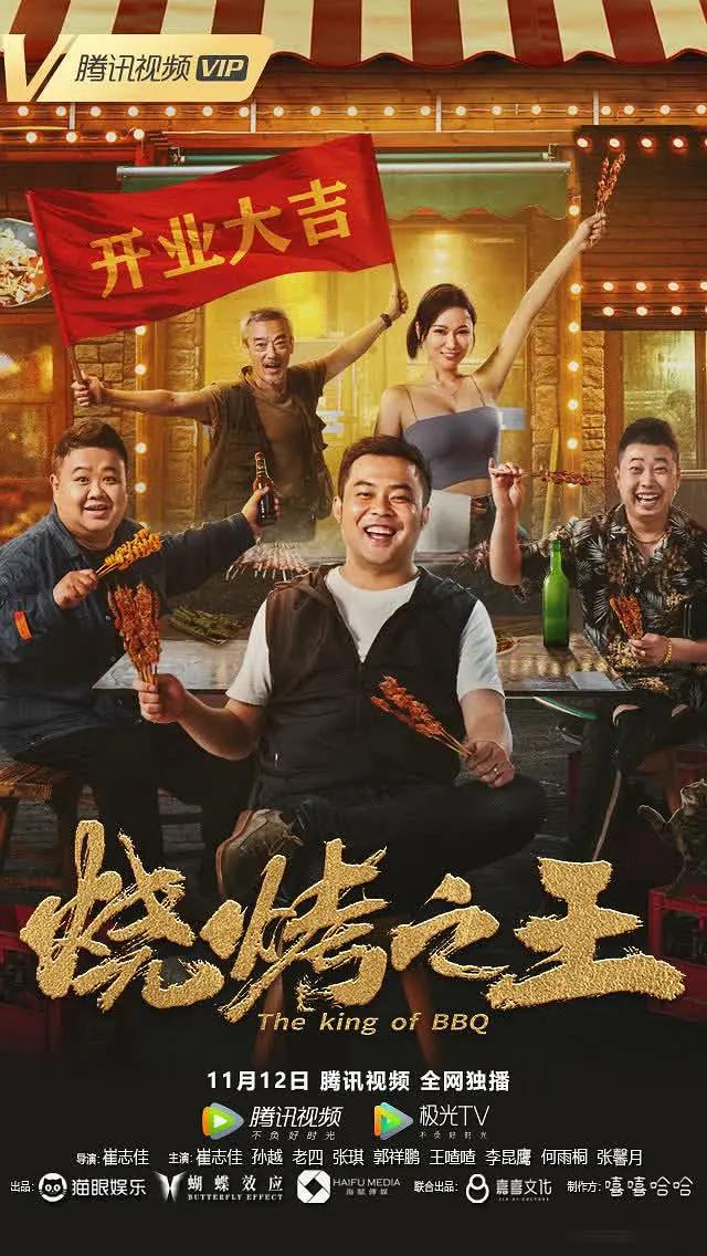 芳草萋萋免费观看完整版(🚝)