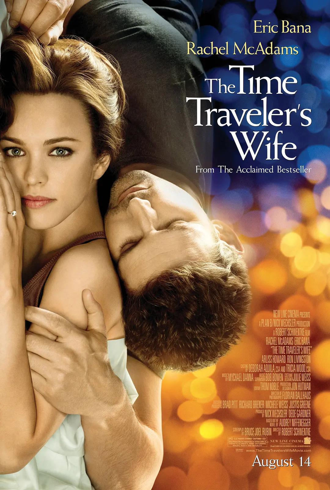时间旅行者的妻子2009