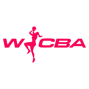 WCBA1/4决赛 江苏南钢vs四川蜀道远达20250310