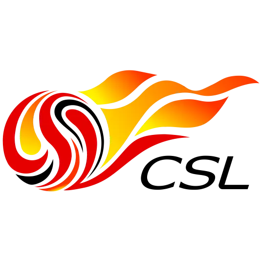 《中超 梅州客家vs河南俱乐部酒祖杜康20250301》全集高清完整版在线观看与剧情解析