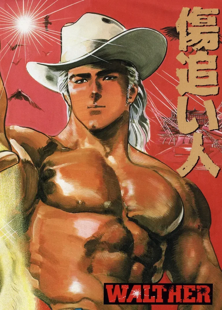 《伤追之人》全集高清完整版在线观看与剧情解析