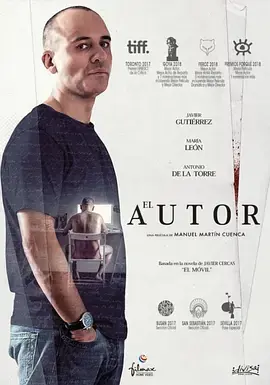 《作家2017》全集高清完整版在线观看与剧情解析