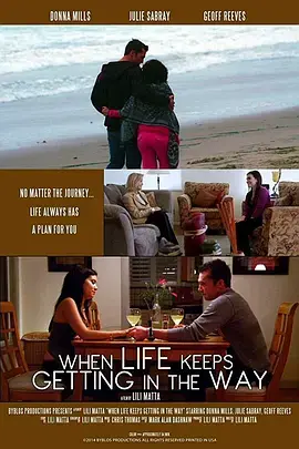 《坎坷人生》全集高清完整版在线观看与剧情解析