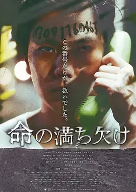 《我们从烟硝开始》全集高清完整版在线观看与剧情解析