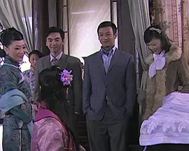 《牡丹仙子》全集高清完整版在线观看与剧情解析