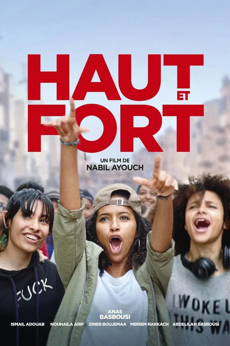 《高昂响亮》全集高清完整版在线观看与剧情解析