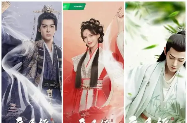 孟子义李昀锐《尚公主》等三部古装剧定档2026暑期及下半年 | 资讯配图 孟子义李昀锐《尚公主》等三部古装剧定档2026暑期及下半年 | 资讯配图