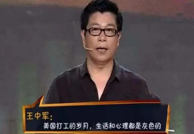 华谊兄弟申请预重整账面仅余5000万元现金 | 情报图