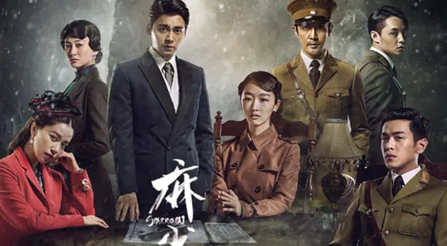 《麻雀》登陆湖南卫视晚间剧场，69集重播引追剧用户集中回溯 | 细节速览