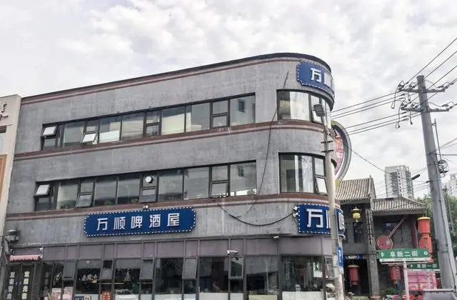郑执导演《森中有林》沈阳点映定档5月5日，主创回归本土取景地 | 情报图