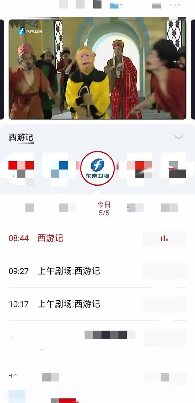 地方卫视黄金档新剧占比不足两成，重播剧成播出主力 | 情报图