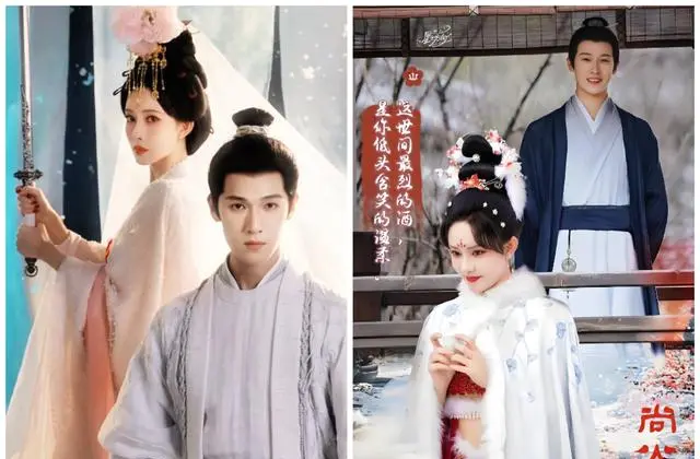 孟子义李昀锐《尚公主》等三部古装剧定档2026暑期及下半年 | 情报图 孟子义李昀锐《尚公主》等三部古装剧定档2026暑期及下半年 | 情报图