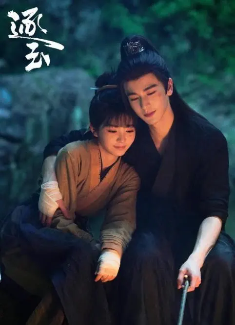 《宁安如梦》《逐玉》《长风渡》三部古装剧获观众二刷推荐 | 资讯配图 《宁安如梦》《逐玉》《长风渡》三部古装剧获观众二刷推荐 | 资讯配图