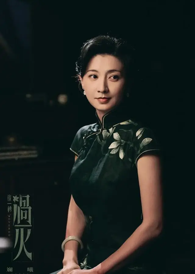 《这一秒过火》定档腾讯视频,张凌赫王楚然演绎民国禁忌虐恋 | 情报图 《这一秒过火》定档腾讯视频,张凌赫王楚然演绎民国禁忌虐恋 | 情报图
