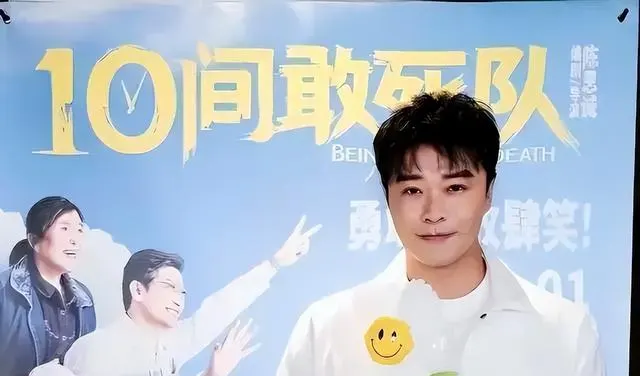 陈思诚人民日报发文谈创作,直指类型化与真诚度命题 | 情报图 陈思诚人民日报发文谈创作,直指类型化与真诚度命题 | 情报图