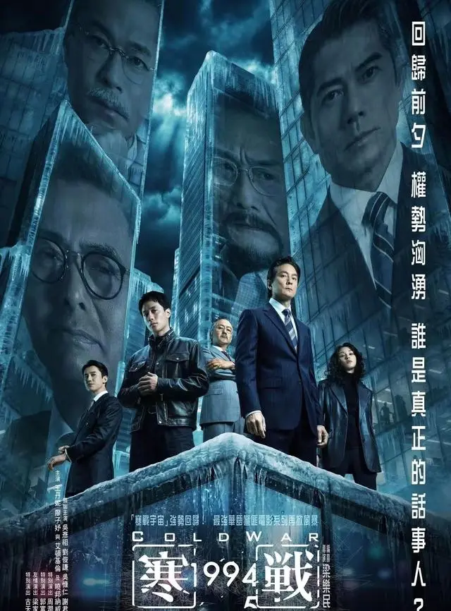 《消失的人》成2026五一档票房冠军，悬疑题材口碑反超动作片 | 情报图