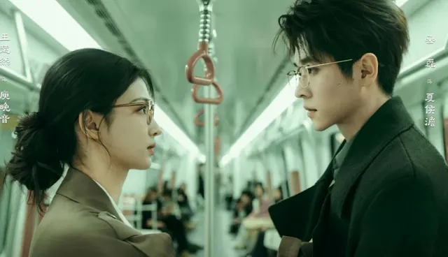 吴磊主演《京洛再无佳人》定档男主，周也首次搭档出演女明星角色 | 资讯配图