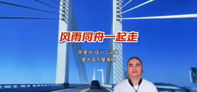 电视剧《千里江山图》正式杀青聚焦乱世追光者群像 | 情报图