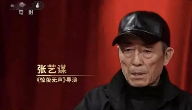 张艺谋陈婷同框宣传《惊蛰无声》，27年关系与春节档票房双线并行 | 情报图