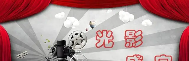 孟子义李昀锐《尚公主》等三部古装剧定档2026暑期及下半年 | 细节速览 孟子义李昀锐《尚公主》等三部古装剧定档2026暑期及下半年 | 细节速览