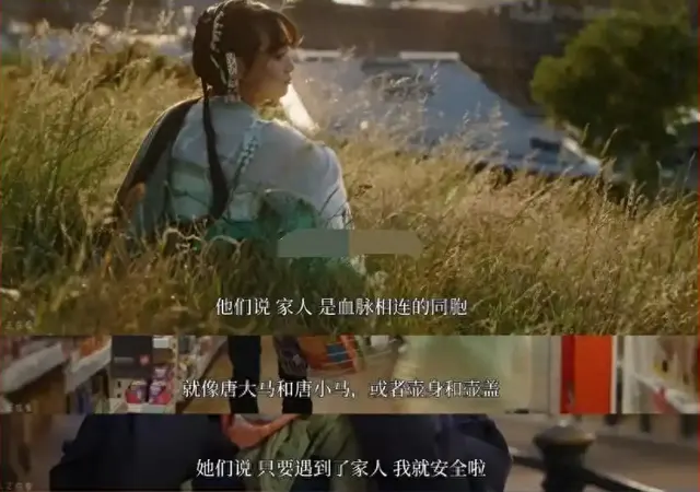 煎饼果仔与夏天妹妹推出新短剧《Enemy》民国篇 | 细节速览